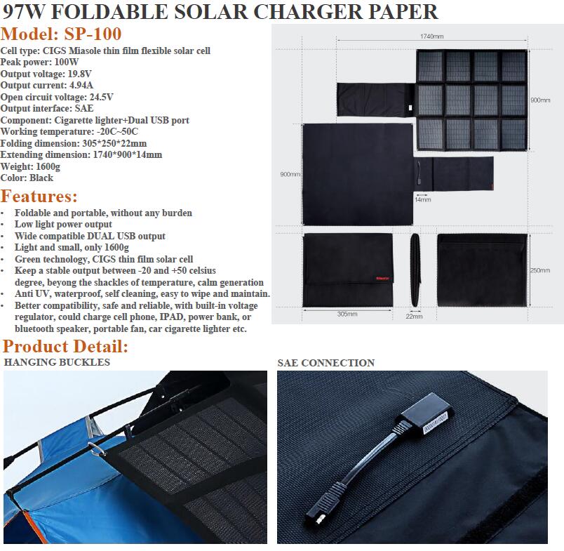 Folding solar charger