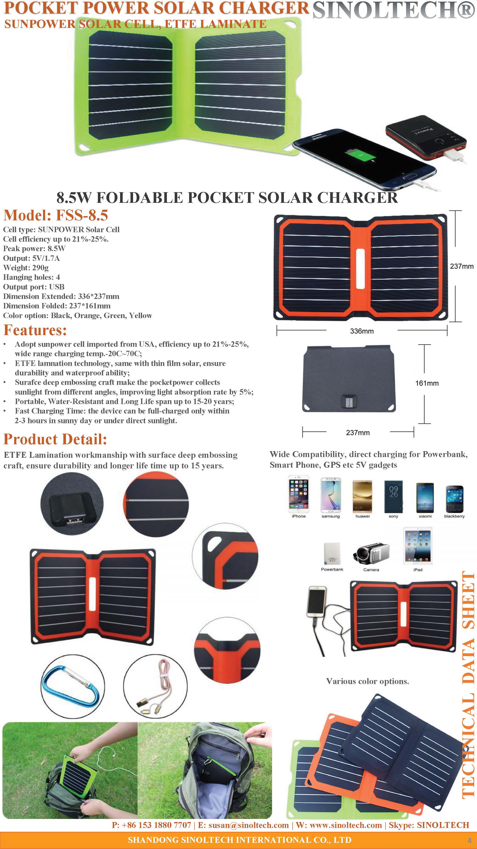 8.5W Folding USB Solar charger